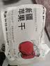 新边界（new boundaries）阿克苏苹果干500g 无添加零食新疆特产高膳食纤维冰糖心蜜饯 实拍图