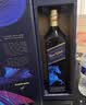 尊尼获加（JOHNNIE WALKER）蓝牌蓝方 马跃新程特别版生肖礼盒 威士忌洋酒750ml*2 送礼 晒单实拍图