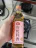 海天 有机料酒500ml 10度【有机 一级】中欧美三认证 去腥解膻 实拍图
