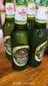 青岛啤酒（TsingTao）【超值组套】经典礼盒组合装*3箱 共30罐 中秋礼品 实拍图