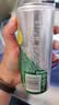 百事可乐七喜7UP 无糖 小柑橘柠檬味 碳酸饮料汽水 330ml*12 （随机包装） 实拍图
