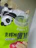美丽雅一次性保鲜套400只 食品级抗菌防尘罩保鲜袋膜套 厨房剩菜食物罩 实拍图