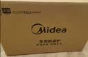 美的（Midea）微波炉家用小型20升转盘加热 智能菜单 一键解冻 杀菌电子除味 薄膜按键（M1-L213C二代） 实拍图