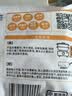 粮全其美黑猪肉小笼包25g*20只嵊州非遗老面手工儿童鲜肉包子早餐速冻 实拍图