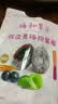 溜溜梅陈皮青梅抱葡萄180g解馋追剧办公室低脂梅子梅饼话梅休闲零食 实拍图