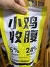 小鸡收腹低脂非油炸荞麦锅巴薄脆片薯片0无糖精成人解馋小吃零食食品540g 实拍图