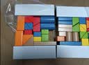 Hape(德国)婴幼儿童拼搭木质积木玩具40粒彩虹积木宝宝节日礼物E8321 实拍图