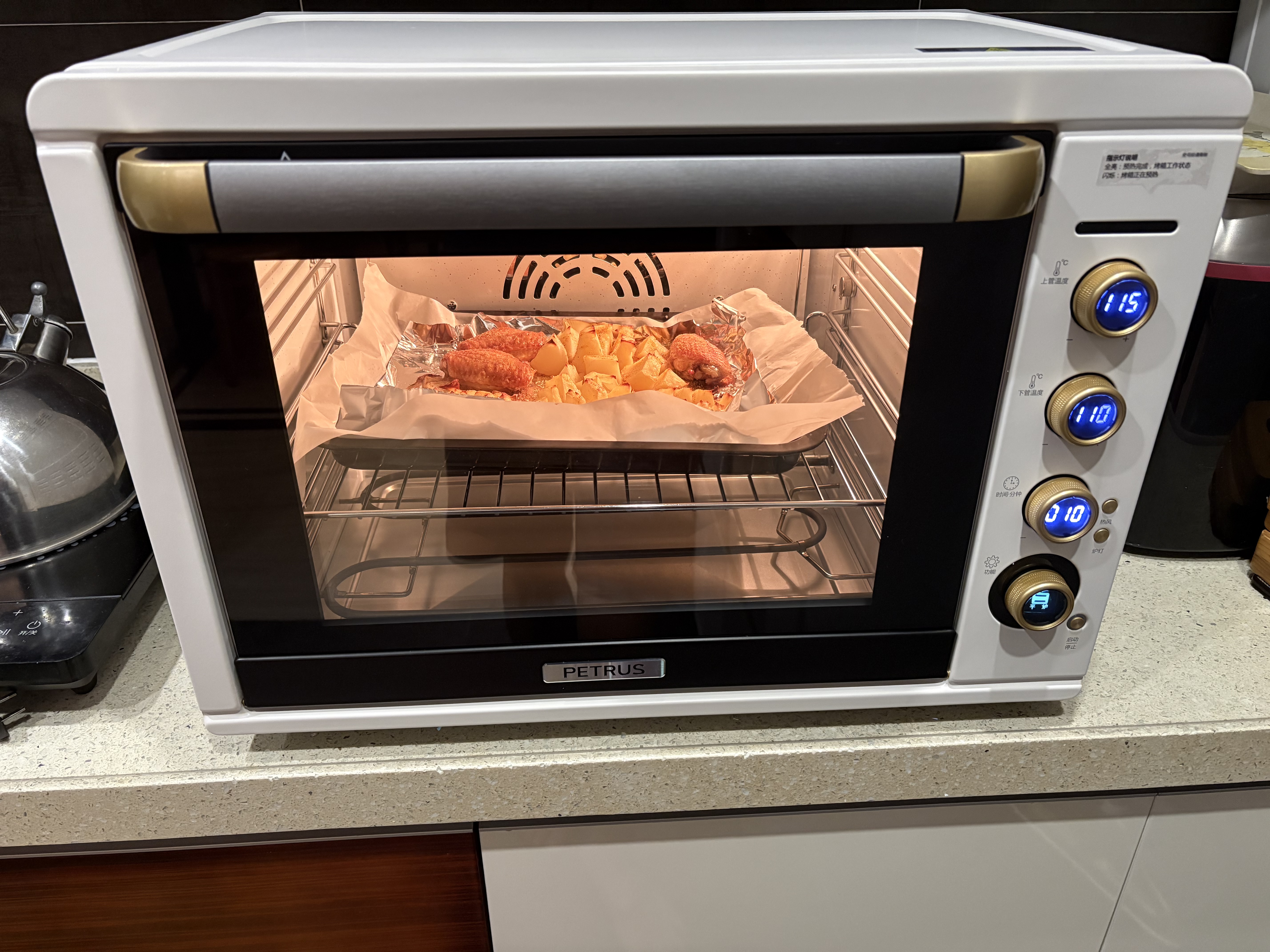 柏翠(petrus) 电烤箱风炉烤箱家用小型烘焙商用多功能发酵箱k55pro 实拍图