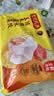 湾仔码头玉米蔬菜猪肉水饺1320g66只速食面点生鲜饺子儿童早餐中秋送礼 实拍图