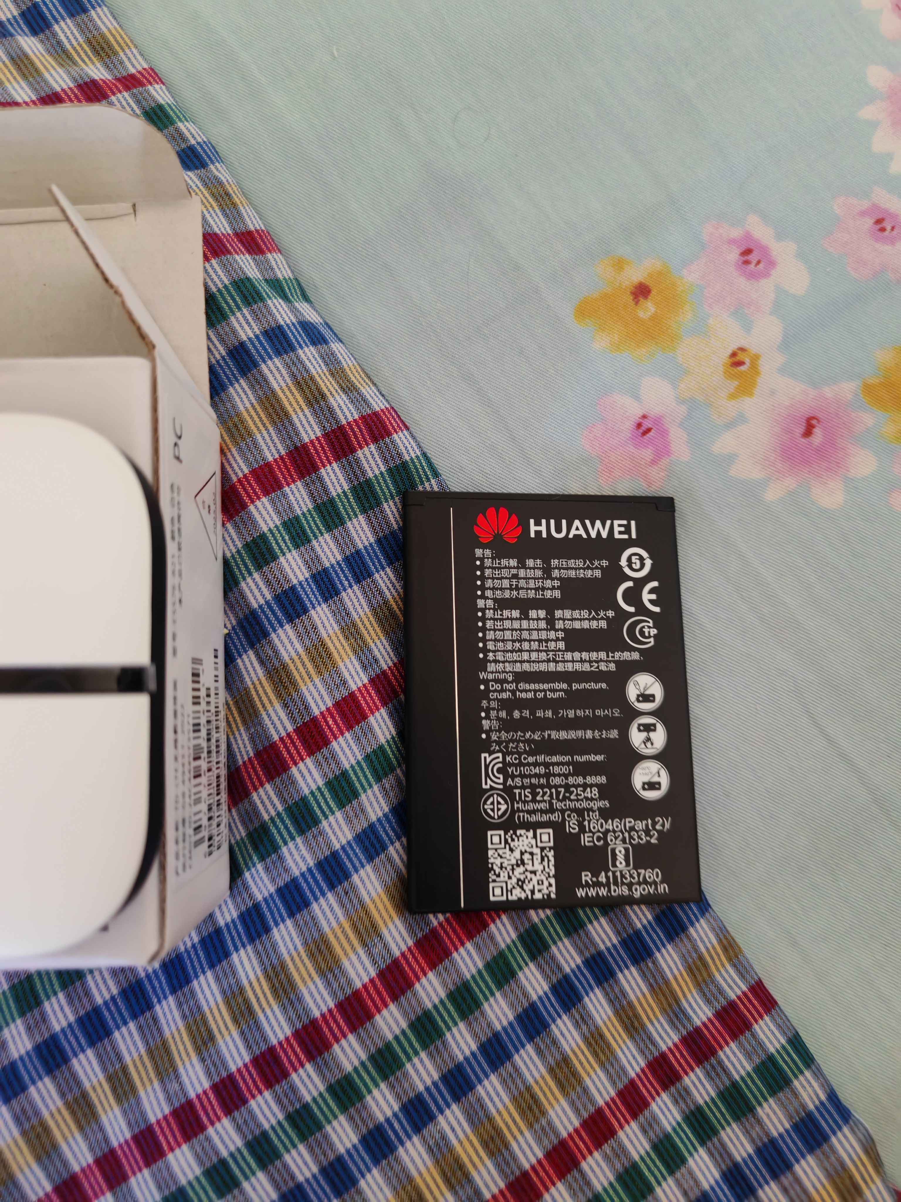 鸿蒙智选华为鸿蒙智选随行移动随身wifi便携式4G上网宝无线wifi6路由器机卡一体E5576-821 实拍图