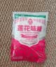 莲花味精100g【0添加 纯粮酿造99%高纯度】老牌国货炒菜煲汤厨房调料 实拍图