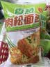 美玏 香葱肉松面包1.8斤整箱早餐蛋糕夹心吐司乳酪面包三明治休闲零食 实拍图