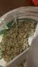 穗格氏（SHEGURZ）有机燕麦片1000g罐装 无添加蔗糖 即食麦片冲饮谷物营养早餐 实拍图