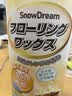 SnowDream日本木地板蜡实木复合地板护理打蜡防开裂红木家具持久保养蜂蜡 实拍图