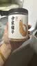 方家铺子中华老字号 六星淡干虾皮 小虾米 海米干70g 不咸可打粉 食材 实拍图