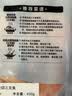 美威冷冻智利轮切三文鱼排2-3片净重400g大西洋鲑鱼 进口鱼类 海鲜 实拍图