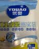 优奥密封袋透明PE保鲜袋 一次性食品收纳袋厨房冰箱自封袋中号50只装 实拍图
