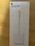 Apple/苹果 lightning闪电接口转USB 3相机/U盘转换器 旗舰店原装相片视频传输转换器苹果转接头 实拍图