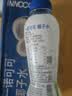 INNOCOCO一诺可可椰子水 泰国原装进口350ml*24瓶 实拍图