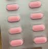 斯利安钙片孕妇钙片哺乳期钙片孕妇乳母成人钙片孕期钙片96片 实拍图