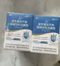 江中益生菌12000亿 成人肠胃肠道益生元通用调理高活性专利菌2g*20袋 实拍图