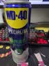 WD-40节气门清洗剂化油器清洗剂氧传感器火花塞喷油嘴除积碳清洁450ml 实拍图