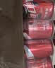 可口可乐（Coca-Cola）碳酸饮料 330ml*24摩登罐 主题罐新老包装随机发货 实拍图