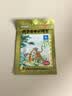 羚锐两只老虎 壮骨麝香止痛膏10贴 祛风湿 活血止痛 用于风湿关节痛 肌肉痛 扭伤 膏药贴 实拍图