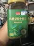 燕之坊有机草原小绿豆罐装2斤可发豆芽打豆浆绿豆糕 带皮绿豆清凉解暑 实拍图