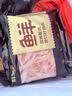 鲜京采大号生鸡爪 4斤 40-50g/只（40-50只）卤鸡爪煎炸烧烤生鲜食材 实拍图