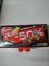雀巢脆脆鲨减糖50%黑巧味半糖威化饼干18条225g 休闲零食充饥饱腹 实拍图