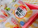 港荣蒸蛋糕淡糖450g小面包蛋糕早餐糕点甜品零食下午茶礼品盒 实拍图