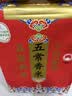 十月稻田 五常香米 五常大米 10斤（东北大米 5kg/公斤） 实拍图