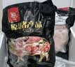 双汇猪小蹄膀净重3斤冷冻猪蹄膀猪肘子切块猪肉酱卤蹄髈 实拍图