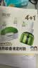 润本电蚊香液驱蚊液45ml*5瓶+1个定时加热器驱蚊防蚊蚊香无香型 实拍图