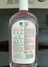 滴露（Dettol）衣物消毒液自然香氛洗衣除菌液 除螨48h留香1000ml*1灭活白念珠菌 实拍图