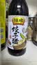 恒顺饺子醋5度300ml 镇江香醋蘸料醋家庭常备点蘸调料凉拌 实拍图