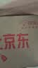 vivo iQOO Neo11 16GB+512GB像素方橙2K 144Hz珠峰屏 骁龙8至尊版 国家补贴iqooneo11学生游戏电竞手机 实拍图