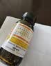 京都念慈菴蜜炼川贝枇杷膏150ml 润肺化痰 止咳平喘 护喉利咽 感冒咳嗽用药 调心降火  实拍图