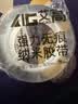 纳米双面胶无痕粘墙面粘贴透明居家汽车摆件专用不留胶防滑粘胶带 纳米胶带3米*3厘米*2毫米*1卷 实拍图
