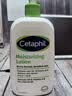 丝塔芙（Cetaphil）Cetaphil丝塔芙乳591ml牛油果乳液 加拿大进口 实拍图