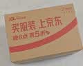 适马（SIGMA）28-70mm F2.8 DG DN｜Contemporary 全画幅微单 2870标准变焦镜头人像旅行直播（索尼E卡口） 实拍图