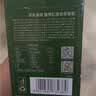 京东京造酸枣仁百合茯苓茶150g（5g*30）龙眼桑椹眠茶叶 实拍图