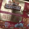 三只松鼠每日坚果750g30袋独立包装腰果开心果干坚果礼盒礼包团购送礼出游 实拍图