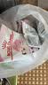 皇家离乳期幼猫礼盒 幼猫礼盒（BK34/0.4kg*1+K36/50g*5） 实拍图