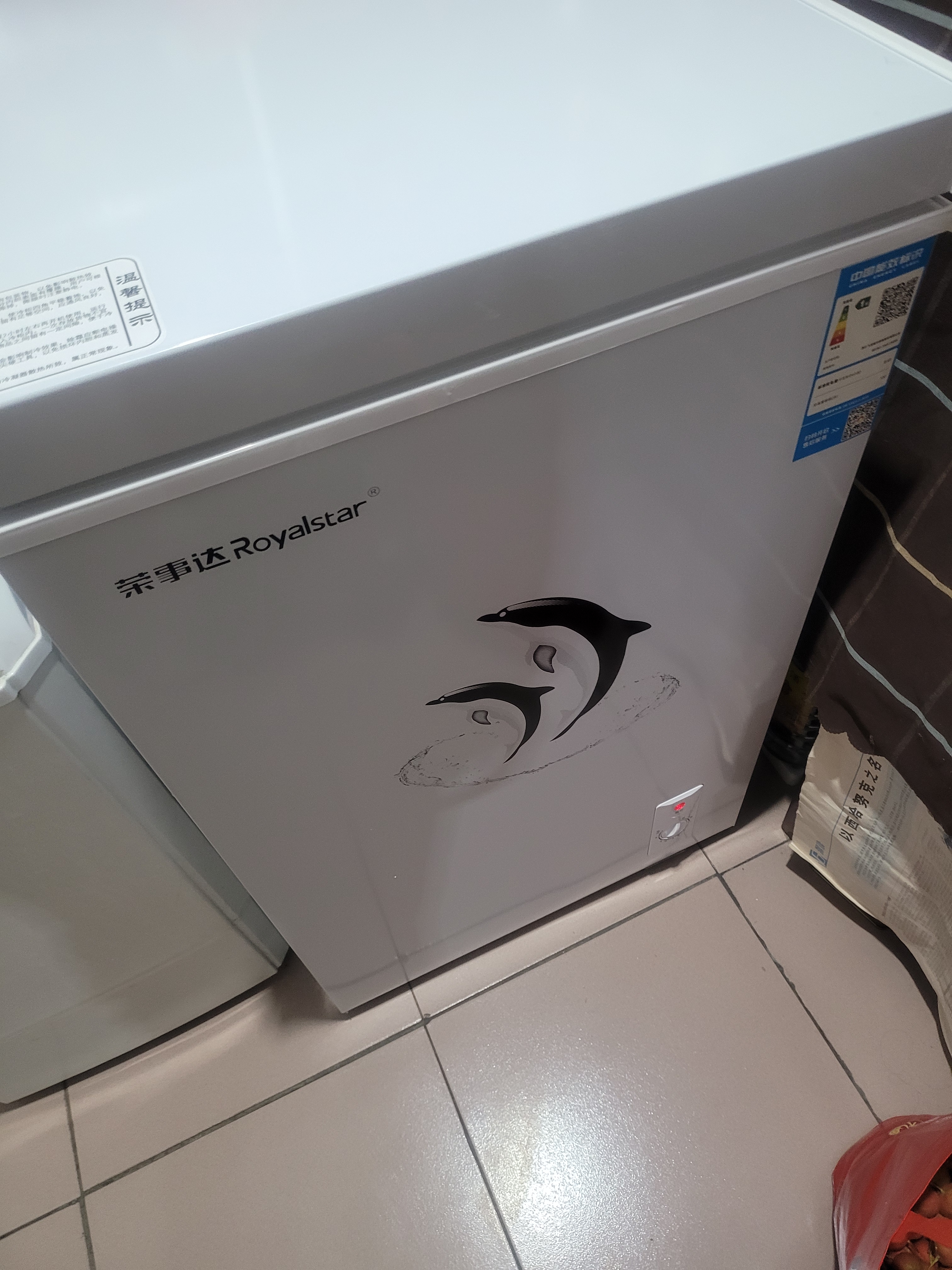 荣事达（Royalstar）小冰柜家用小型冷冻保鲜迷你冷藏商用卧式冷柜单用储母乳柜节能省电 176白色【可囤200斤肉 加厚发泡 强制冷】 实拍图