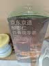 京东京造五指毛桃红豆薏米茶150g 脾芡实茯苓健养生茶湿 实拍图