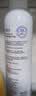 颐莲（RELLET）张凌赫代言玻尿酸补水喷雾300ml*2瓶化妆水保湿爽肤水C 实拍图