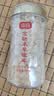 富昌富硒本草银耳80g 古田生态银耳羹 即食冲泡早餐代餐糯燕银耳 实拍图