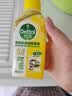 滴露（Dettol）洗衣机清洁剂杀菌除垢消毒滚筒波轮机槽清洗剂250ml*6金装柠檬 实拍图